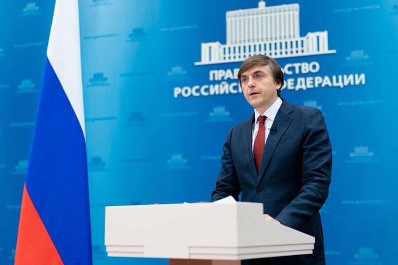 «Цифровой Машук» стал новой онлайн-платформой для обучения педагогов  Ставрополь (Кавказ)1