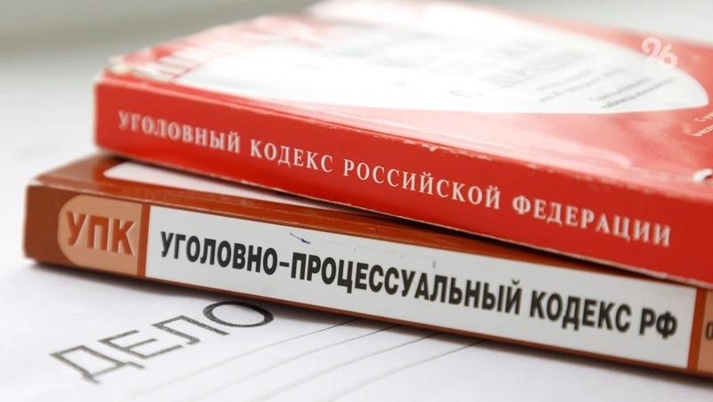 Декана и его заместителя подозревают в получении взяток в Дагестане