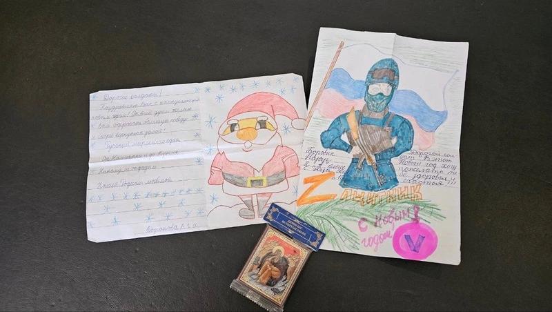 Детские рисунки из Юцы уцелели при обстреле позиций российских бойцов в зоне СВО