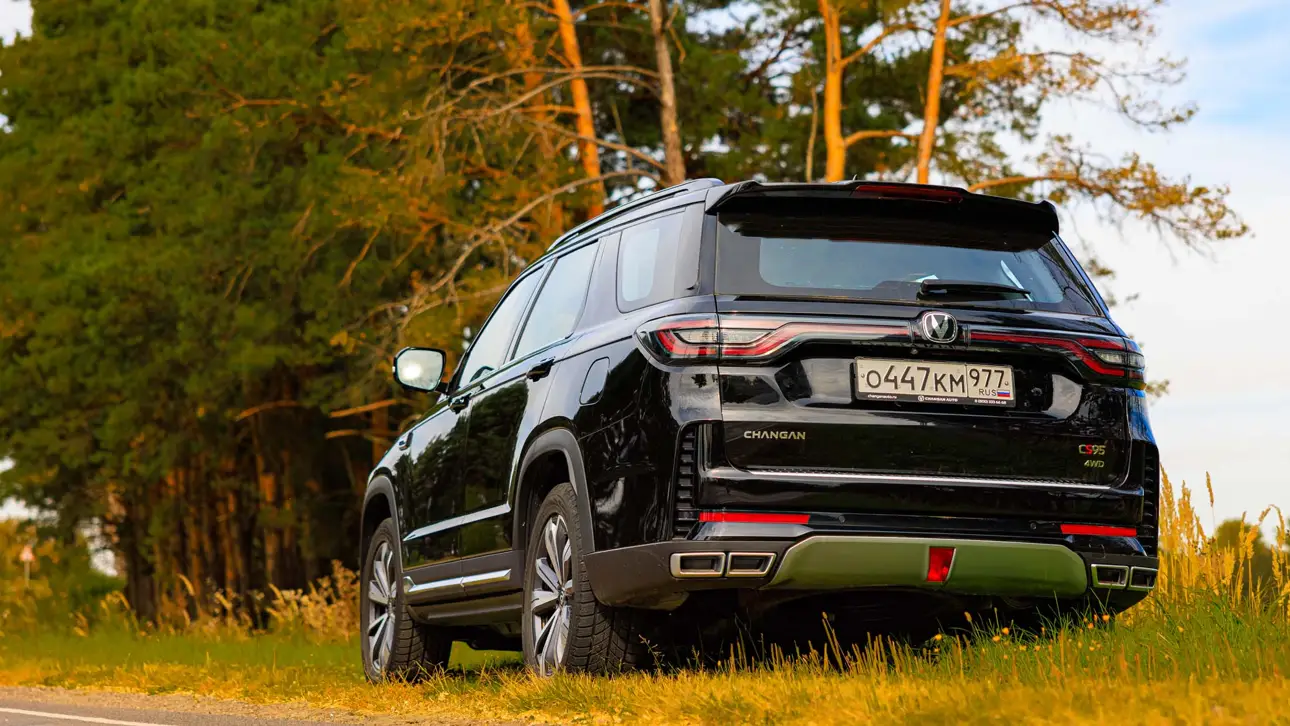Changan CS95 New