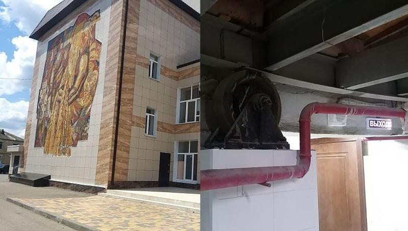 ДК на Ставрополье остался страшным после ремонта из-за аферы подрядчика