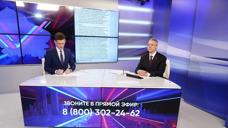 Для подачи в срок тепла в дома Невинномысска задействуют все силы и средства