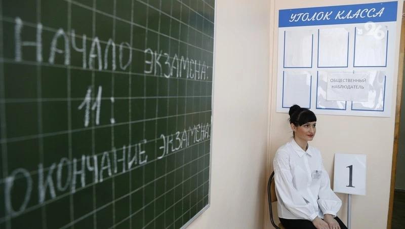 Дополнительный период сдачи ЕГЭ стартовал на Ставрополье