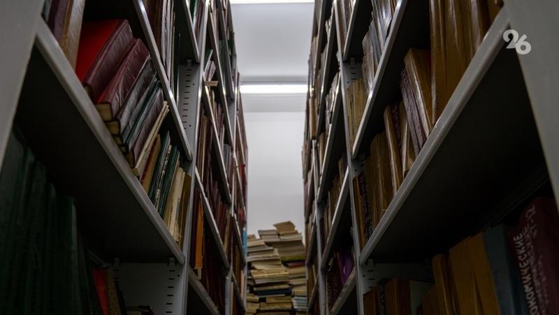 Две библиотеки Ставрополья выиграли конкурс и получат деньги на модернизацию