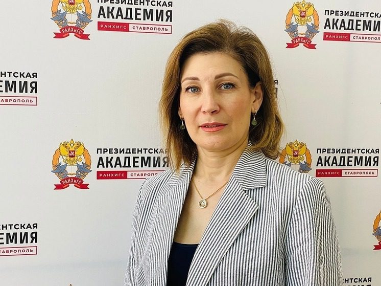 Эксперт: Ставрополье продолжает раскрывать туристический потенциал
