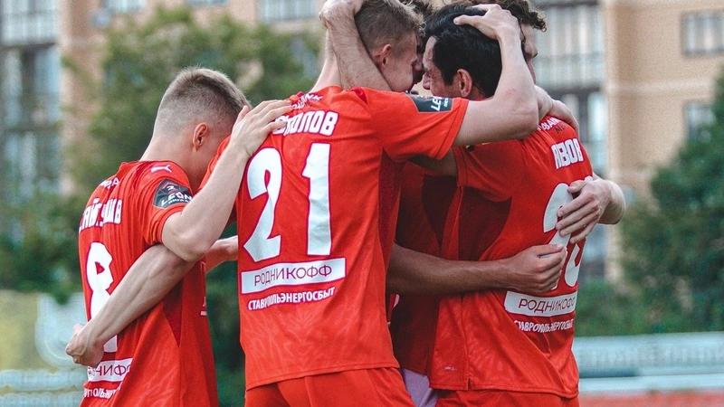 Футболисты пятигорского «Машука-КМВ» в Кирове обыграли местный «Динамо»