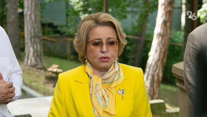 Глава Совфеда Валентина Матвиенко поздравила кисловодчан с Днём города