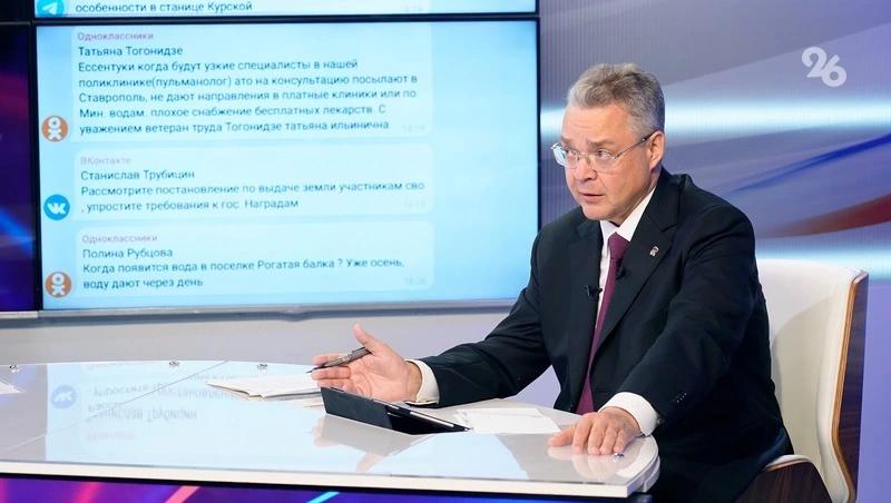 Глава Ставрополья: Полномочия в организации транспорта передадим муниципалитетам