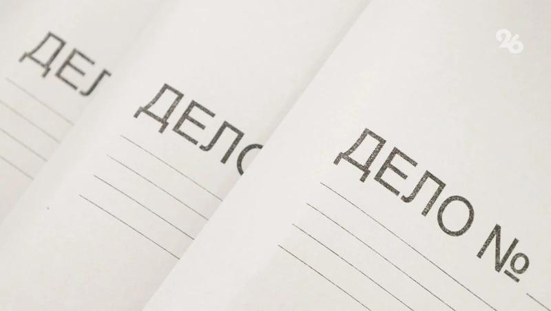 Главу почтового отделения на Ставрополье поймали на фиктивном трудоустройстве сына