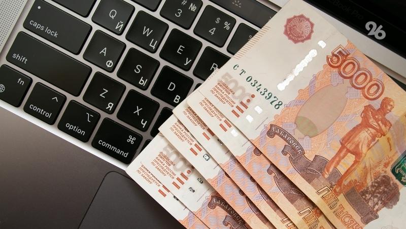 Госдолг Ставрополья сократится на треть благодаря списанию бюджетных кредитов