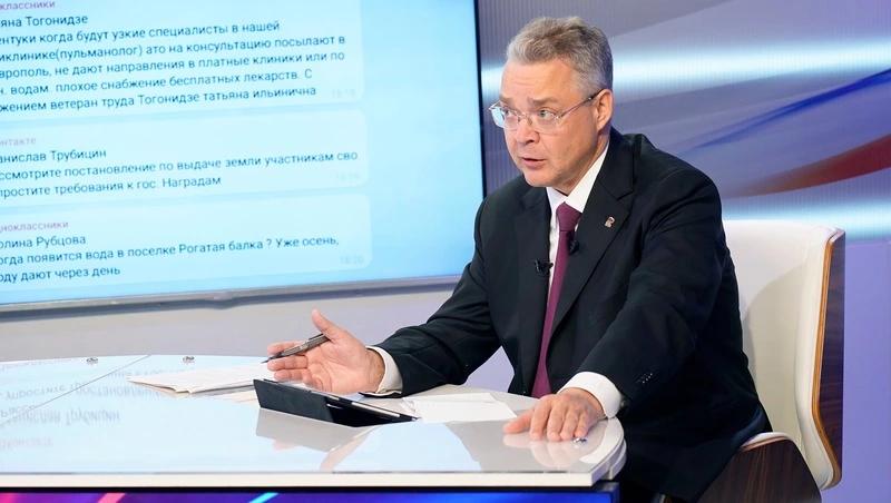Губернатор поставил задачи по улучшению водоснабжения в Минераловодском округе