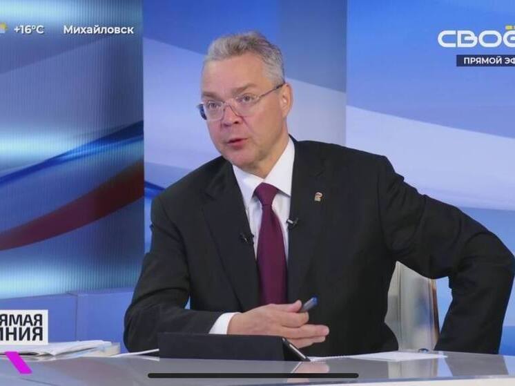 Губернатор Ставрополья поручил возобновить строительство школы в селе Краснокумском