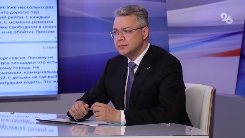 Губернатор Ставрополья поздравил земляков с Днём края видеороликом