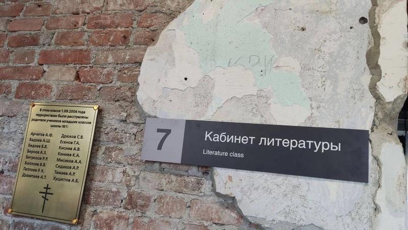 Губернатор Владимир Владимиров: Ставрополье скорбит вместе с Бесланом