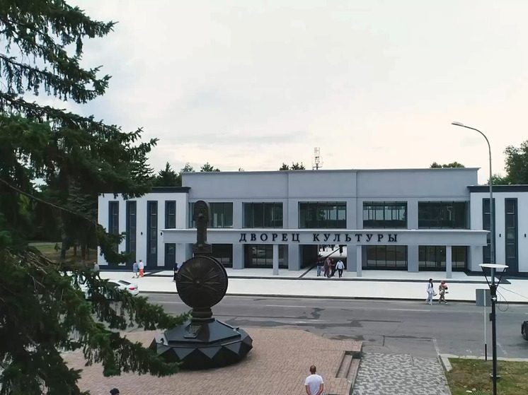 К 200-летию Черкесска в городе обновили Дворец культуры
