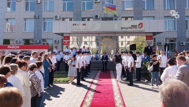 Ленинский район Ставрополя отпраздновал 63-летие