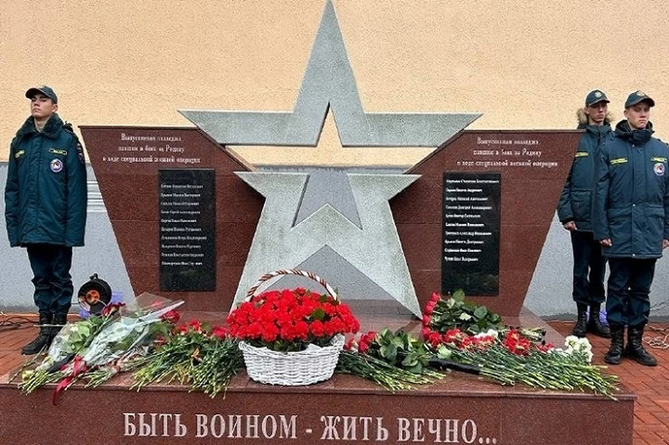 Мемориал погибшим в спецоперации выпускникам колледжа открыли в Ставрополе0