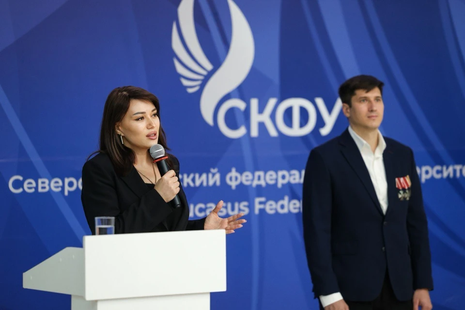 Мероприятия ко Дню знаний прошли в ставропольском СКФУ0