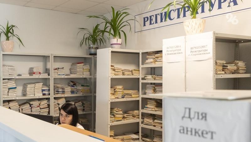 Минздрав рассказал о работе программы «Земский доктор» на Ставрополье