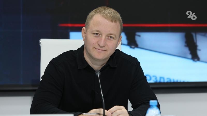 Молодёжный центр в формате коворкинга откроется в Ставрополе 18 сентября