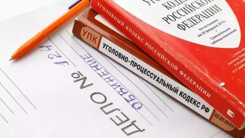 Мужчину и подростка обвиняют причастности к терроризму на Ставрополье