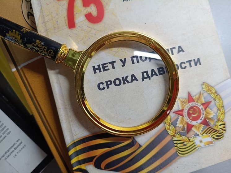 На Ставрополье издали 250 книг по краеведению