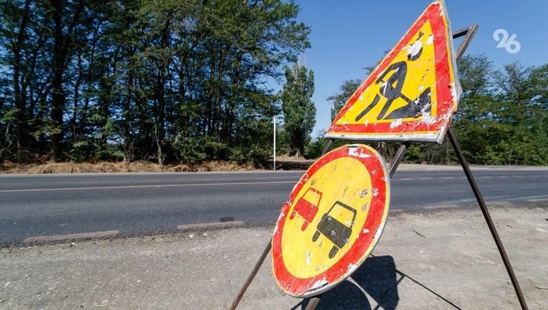 На Ставрополье продолжают ремонт дорог, ведущих к домам ветеранов ВОВ и СВО