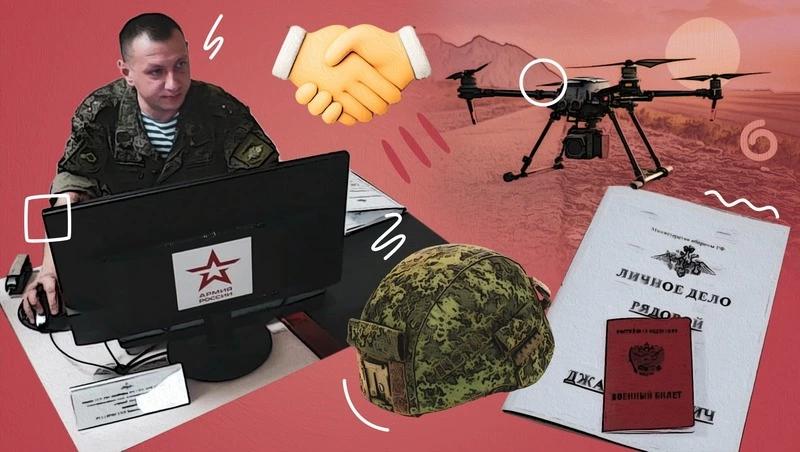 «Никто, кроме нас»: ставропольцы заключают контракты с Минобороны