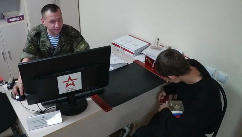 «Никто, кроме нас»: ставропольцы заключают контракты с Минобороны