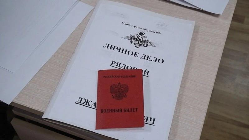 «Никто, кроме нас»: ставропольцы заключают контракты с Минобороны