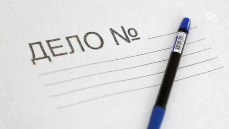 Обстоятельства смерти студентки на физкультуре выясняют следователи в Дербенте