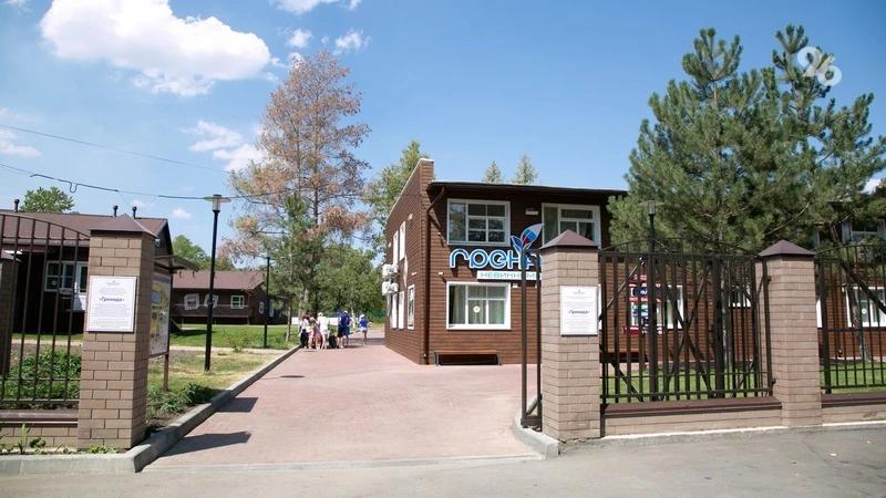 Отдельный водопровод построят для детского лагеря «Гренада» на Ставрополье