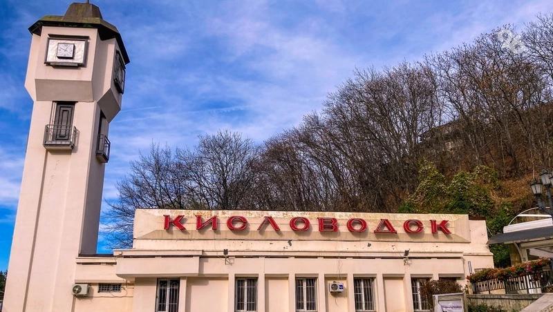 Отель в Кисловодске попал в топ-50 лучших в России