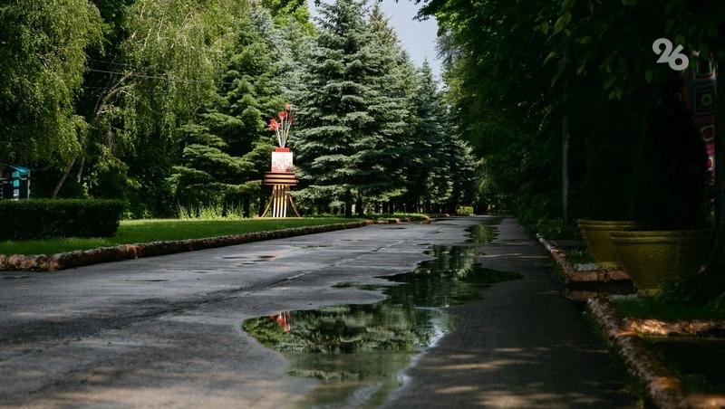 Парк для семейного отдыха открыли в Предгорном округе