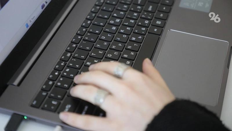 Пенсионеры Ставрополья могут бесплатно научиться работе с цифровыми технологиями