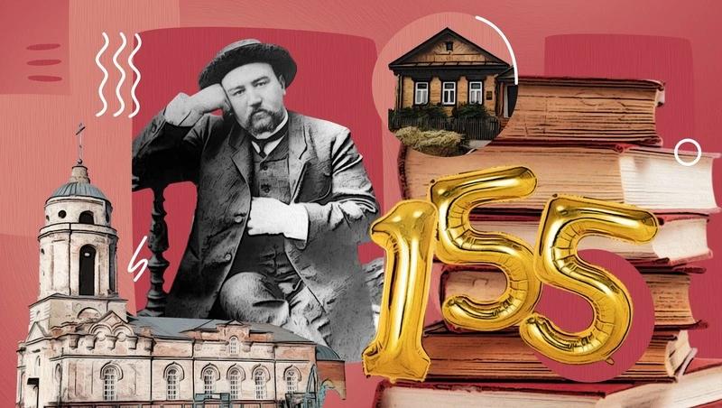 «По аллее парка шествует Куприн»: классик русской литературы дважды бывал на Ставрополье