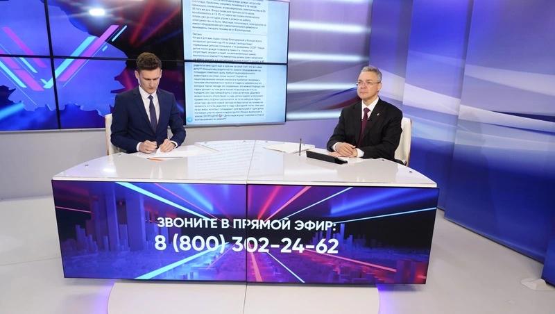 Поддержка бизнеса расширяется на Ставрополье для бойцов СВО