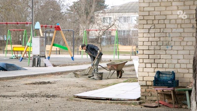 Подрядчика для капремонта 11 многоквартирных домов нашли в Ставрополе
