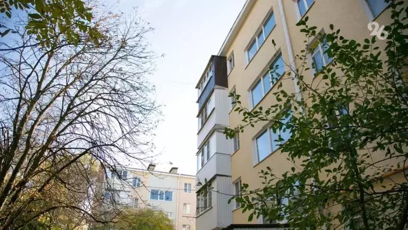 Подрядчика для ремонта 11 многоквартирных домов выбрали на Кавминводах