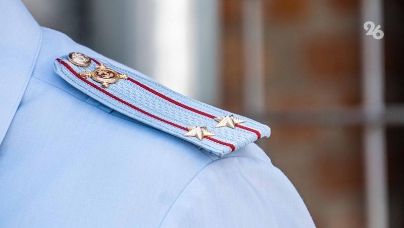 Полиция нашла мошенника, укравшего более 9 млн рублей у трёх пятигорчан