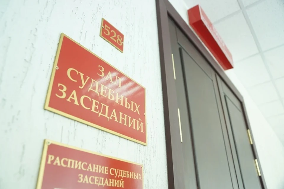 Продал за пять тысяч рублей и 50 килограмм колбасы: член ставропольской банды работорговцев получил 10 лет колонии0