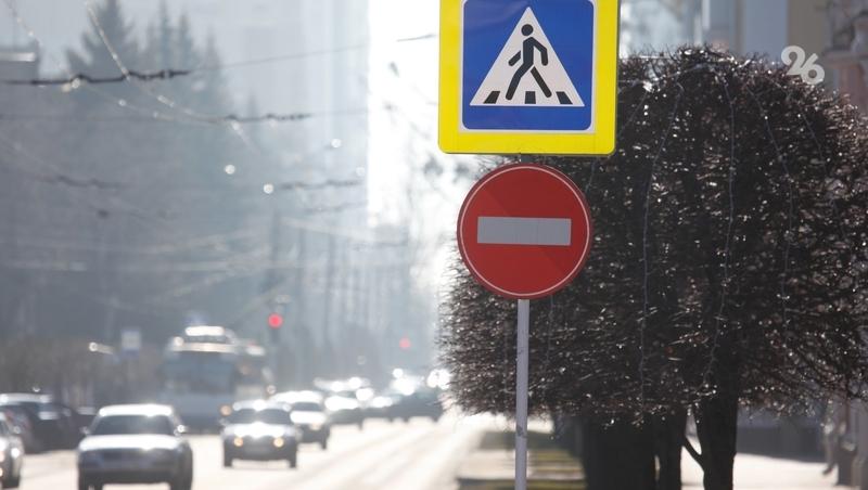 Проезд по нескольким улицам Ессентуков закрыт из-за съёмок фильма до 19:00