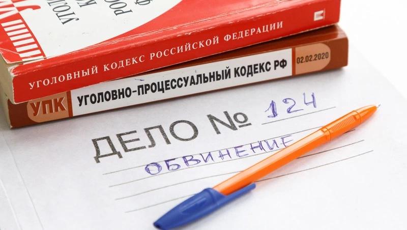 Прокуратура не дала уволиться по своему желанию взяточнику из УФСИН в Ставрополе