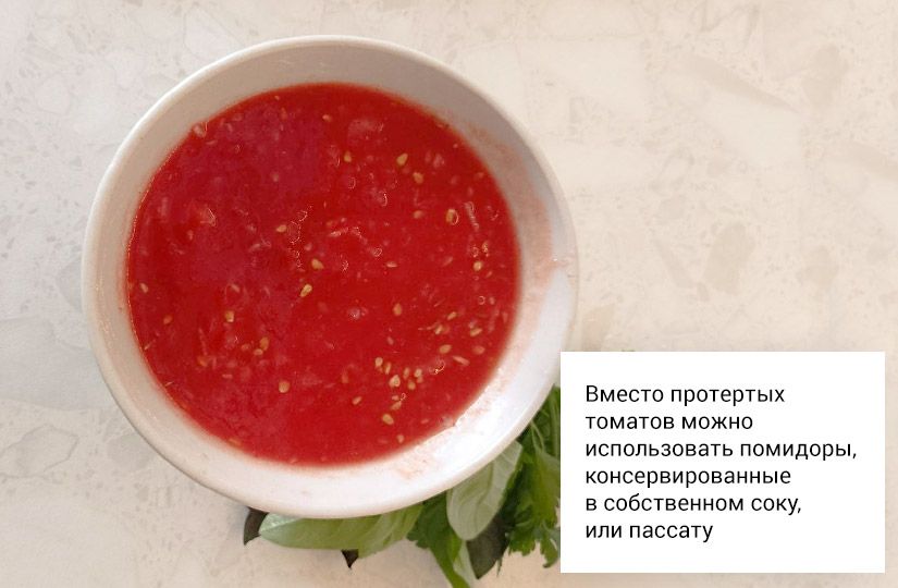 Просто сочно: пять рецептов с куриной грудкой от 98 до 185 ккал6