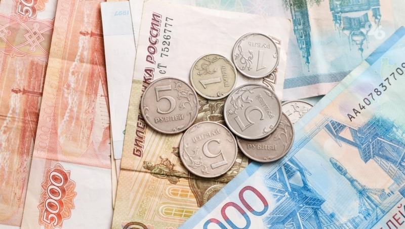 Россияне считают миллион рублей оптимальной финансовой подушкой