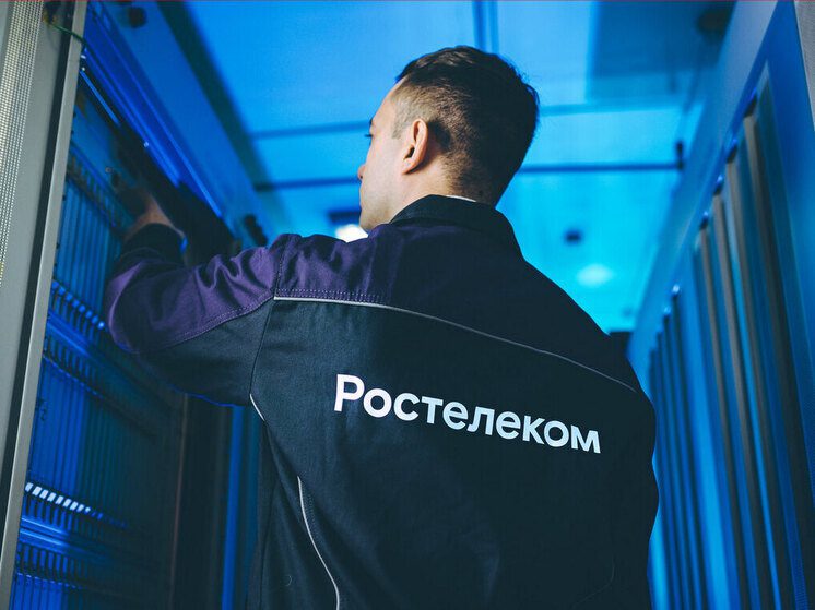 «Ростелеком» увеличил пропускную способность сети в Ставропольском крае до 1 Тбит/с