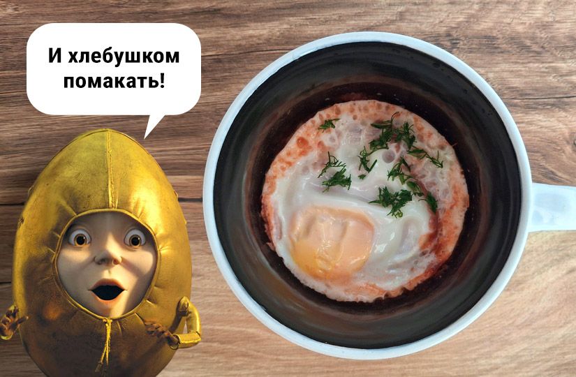 Семь блюд, которые подросток быстро и легко приготовит в микроволновке1