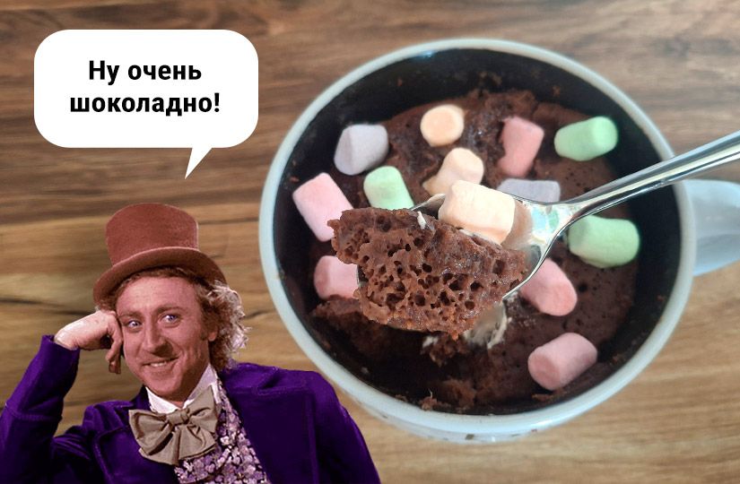 Семь блюд, которые подросток быстро и легко приготовит в микроволновке13