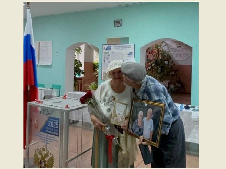 Семья из Минераловодского округа отметила 60-летие совместной жизни на избирательном участке