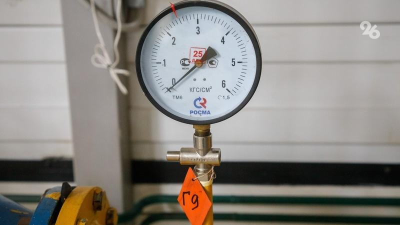Школы начали отапливать в Ставрополе 30 сентября